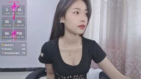 lvy__v free recording from 