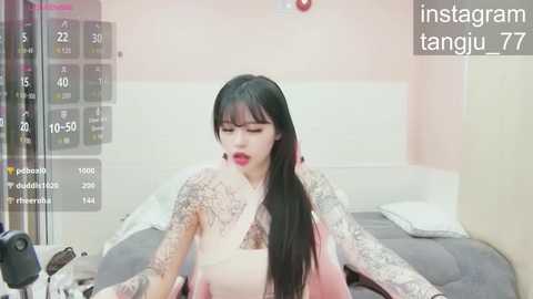 tangju7 free recording from 