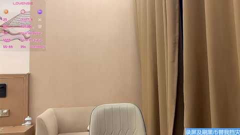 xiaoxia_baby free recording from 