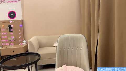 xiaoxia_baby free recording from 