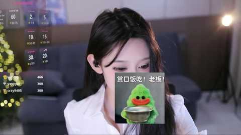 yaya_86 free recording from 2025-04-12 16:37:00