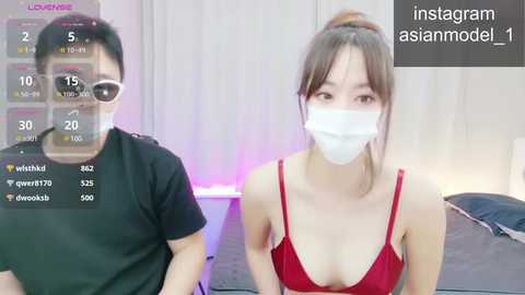 asianmodel1 free recording from 2025-07-08 13:53:00