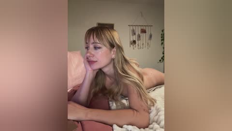 rileylovesyou free recording from 2026-02-13 00:00:00