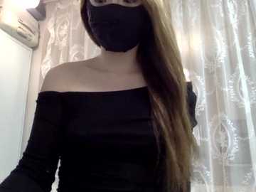 mia_8 free recording from 2025-12-15 00:12:00