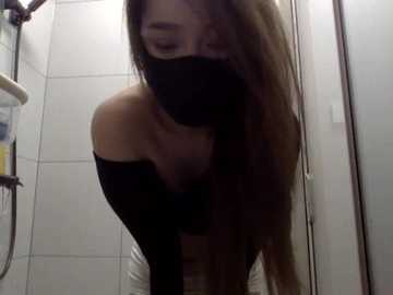 mia_8 free recording from 2025-12-15 00:12:00