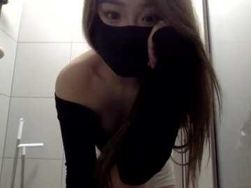 mia_8 free recording from 2025-12-15 00:12:00