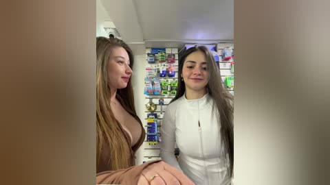 roouse free recording from 2025-12-14 07:40:00