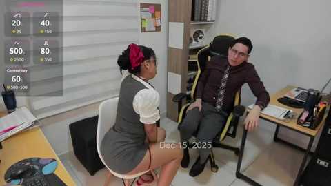 office_naughty_girl free recording from 2025-12-17 00:56:00