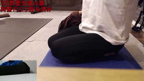 stretch_man free recording from 