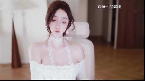 _aricia_ free recording from 2026-02-12 00:50:00