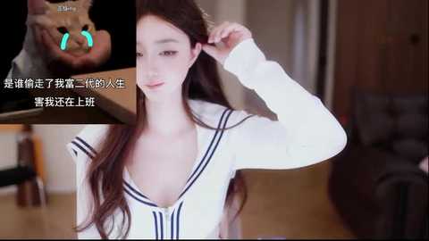 _aricia_ free recording from 2026-02-12 00:50:00