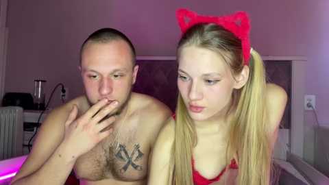 daisy_couple free recording from 2026-02-12 10:13:00
