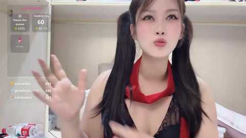 yueyue2003 free recording from 2026-02-12 16:39:00