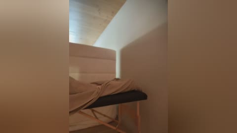 emasalis free recording from 2026-04-21 00:26:00